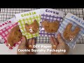 DIY Paper Cookie Squishy 🍪🎁 Packaging 🐶🐱🐻🐰Tutorial
