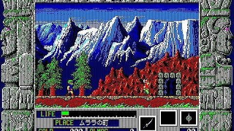 【PC-88】ゼリアード 01 ムララ Zeliard 1/11
