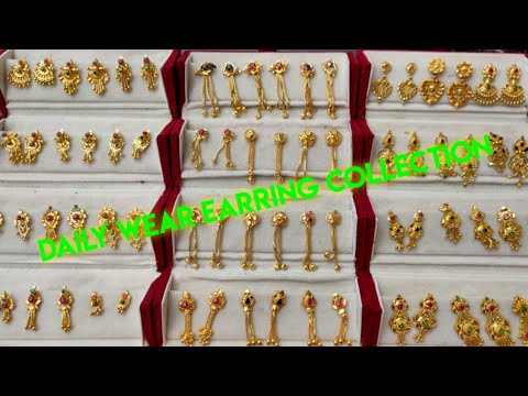 Daily Wear earring collection with weight and shop details/my gold jewellery collection/sri's