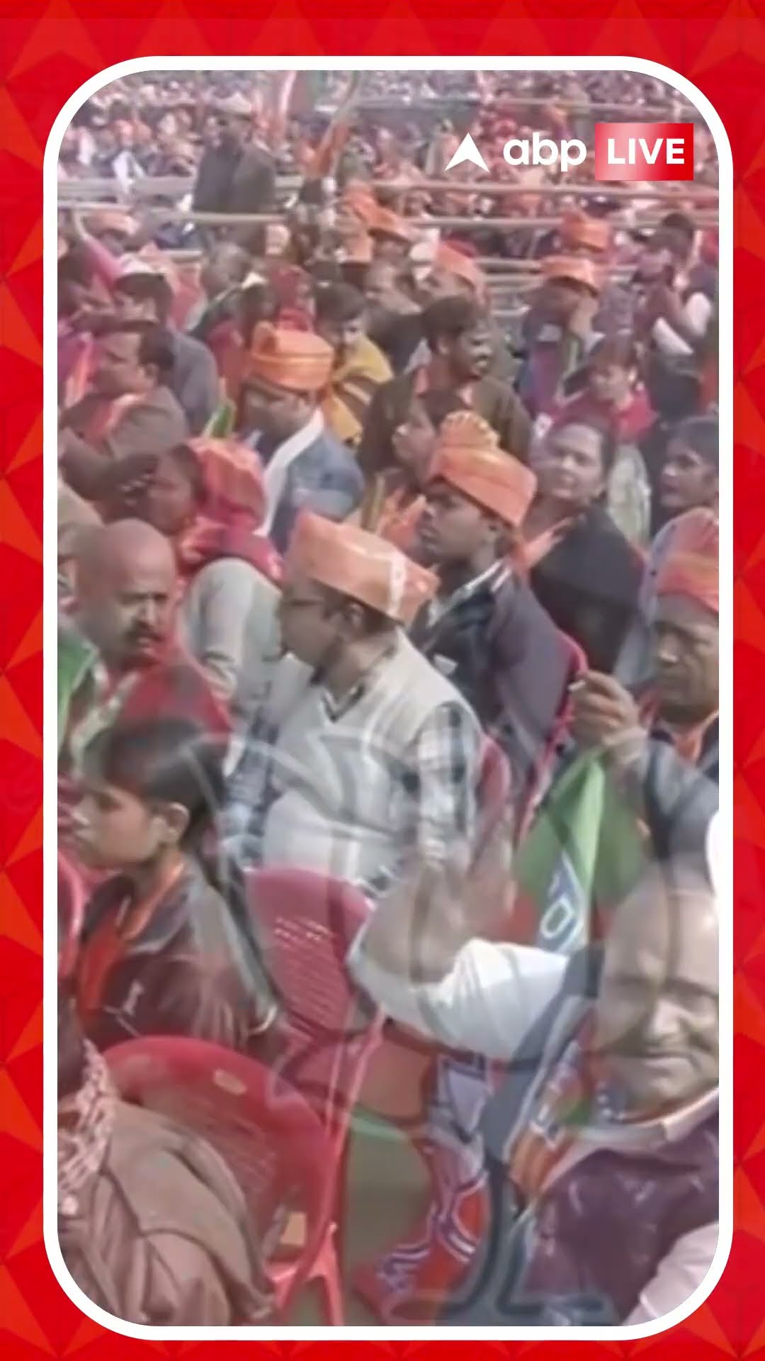 মহাকুম্ভে মর্মান্তিক দুর্ঘটনা, পদপিষ্ট হয়ে মৃত ১০ | কী বার্তা মোদির ?