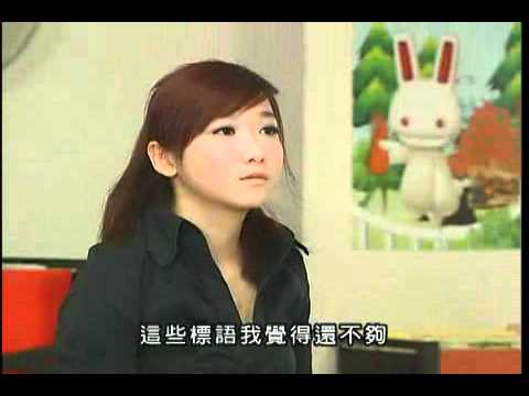 生命交叉點第一集 Flv Youtube