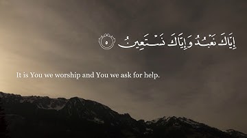 Quran Ibrahim al Jibreen Surah 1 Al-Fatihah (The Opening) إبراهيم الجبرين سورة الفاتحة