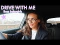 DRIVE WITH ME | BOSS BABYGAL PLAYLIST