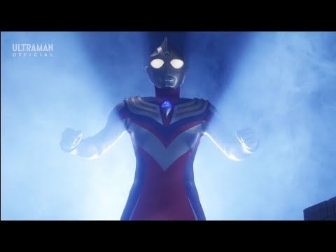 ウルトラマンティガ ur ウルトラマンティガ ゼペリオン光線【ウルトラマンカードお買得