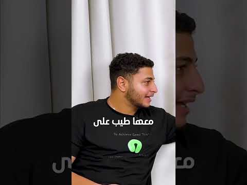 الحلقه كانت مولعه اساله ليها علاقه بلثقافتين المصرية و السودانية تقدرو تخشوا شوفوها دلوقتي