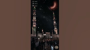 سورة إبراهيم/ رَبِّ اجْعَلْنِي مُقِيمَ الصَّلاةِ وَمِن ذُرِّيَّتِي الشيخ ماهر المعيقلي قران كريم