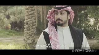 صالح اليامي - فيديو كليب لاخلا ولاعدم (بدون ايقاع) | 2016