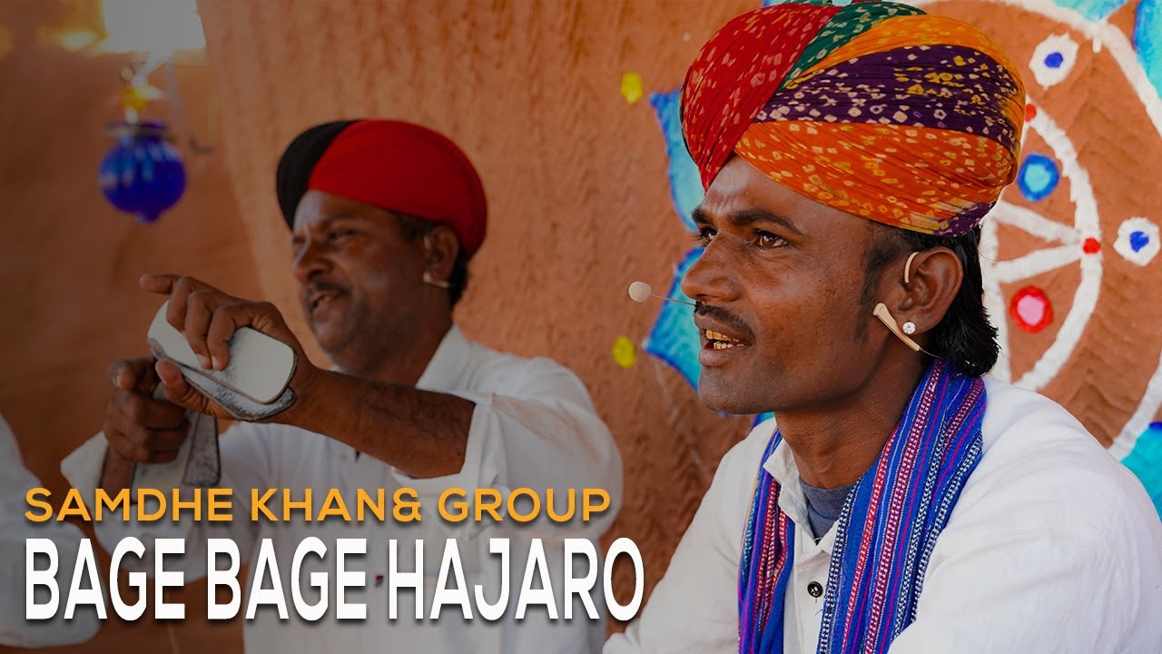 BAGE BAGE HAJARO - Samdhe Khan Group ║ BackPack Studio™ (Season 3) ║ Indian Folk Music - Rajasthan