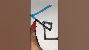 one line draws an entire figure #maths #art #satisfying #funny #shorts #drawing #puzzle #quiz #viral