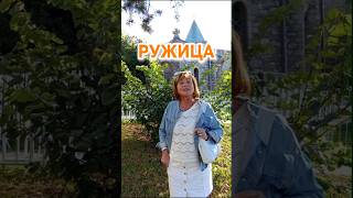 В какой церкви люстры сделаны из оружия? #balkan #история #balkanskyrechnik #serbia