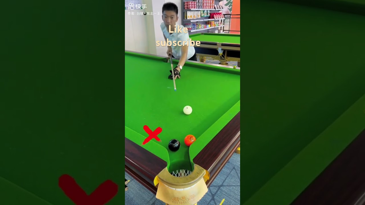 Billiards tricks 2-27