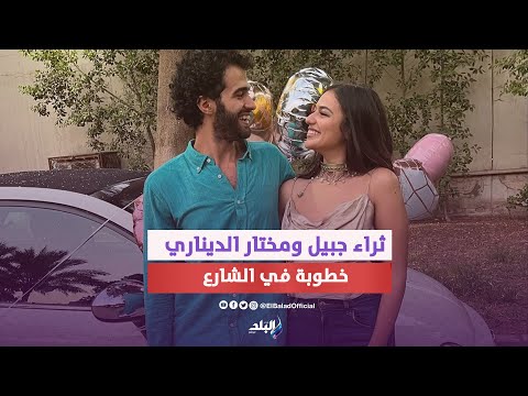 اتخطبت لراقص ثراء جبيل جميلة انتقمت منها روبي فاشتهرت