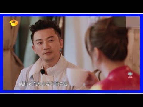 蘇有朋問趙薇還有機會合作嗎? 趙薇稱還沒演夠! 期待合作!