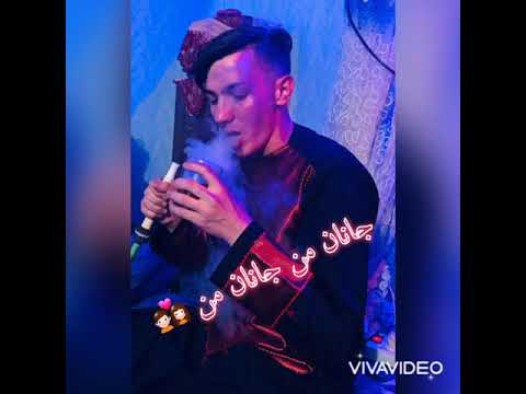 اهنگ بسیار ارام عشقانه احمد ظاهر گفتی که جانان کی ام جانان من جانان من