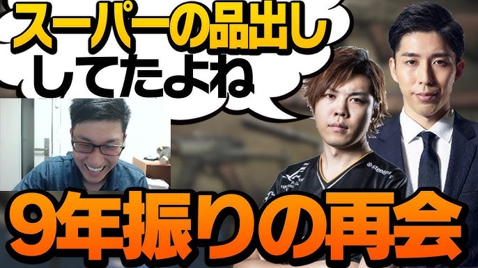 雑談 元ストライフメンバー岸大河の凄さと自身の会社員時代を語るスパイギア 21 05 02 Youtube