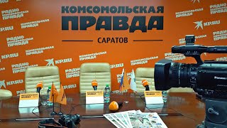 Проведение рейдов команды «Молодежки ОНФ» Саратовской области