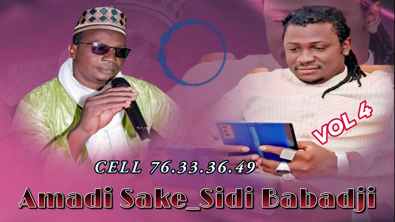 AMADI SAKÉ _SIDI BABADJI VOL 4