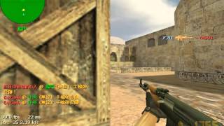 【CSO】Lusty VS ole【CW】