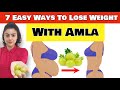 Fat Cutter  Drink  Alma Juice To Lose 5 Kgs Fast  |  7 Uses Of  Amla  For Weight Loss + Slim Waist