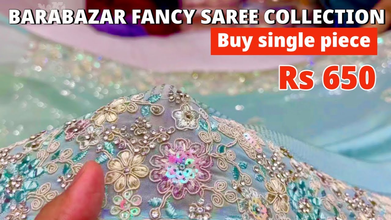 Barabazar Handwork Saree Collection | Barabazar Durga puja Fancy Saree Collection 2025