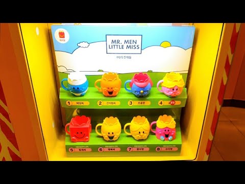 2021년 <strong>4월</strong> 해피밀! EQ의천재들! 새로파는곳?? MCDONALD&amp;#39;S!! 2021 <strong>APRIL</strong> HAPPY MEALS! MR.MAN LITTLE MISS!