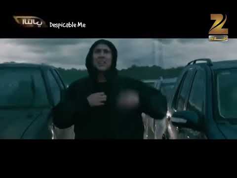 Knowing Airplane Crash Scene On Zee Aflam TV