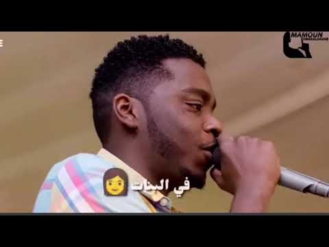 جديد مامون سوار الدهب ماتمرقي حاله واتس
