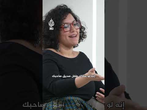 هل أصبحت التربية الحديثة والنمط السريع للحياة "عدوا" لقيمنا القديمة؟