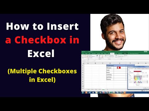 How to Insert