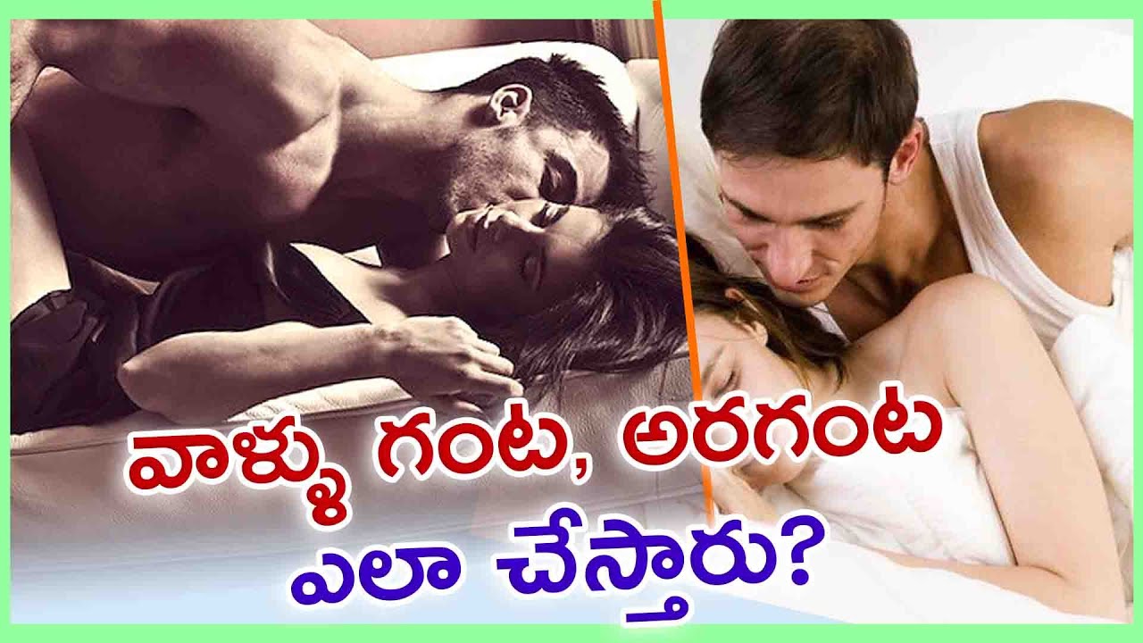 అందుకు ఉపయోగపడే టాబ్లెట్స్ ఉంటే నాకూ చెబుతారా?...Question 386 Doctor Samaram