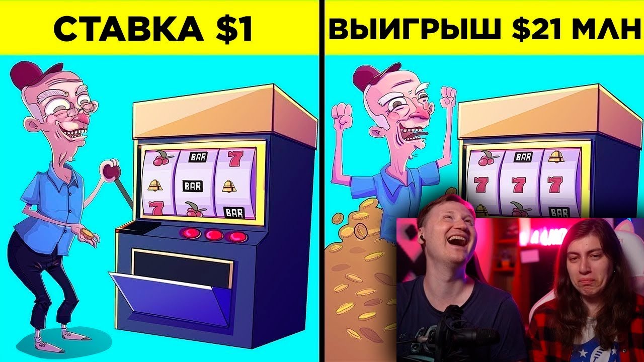 Люди, Которые Разбогатели На Мелочах | РЕАКЦИЯ на WTFакт