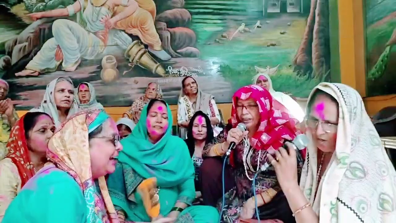 कहां जा ओगे बांके बिहारी होली होगी हमारी तुम्हारी 👌👌 क्या गजब का होली भजन गाया है 🙏🌷🙏