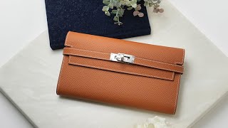 HERMES ケリー ウォレット エプソン ゴールド シルバー金具 - YouTube