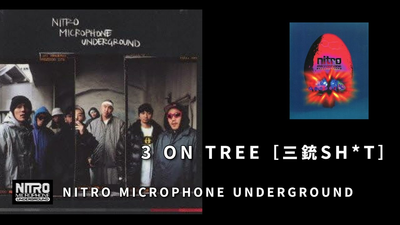 HQ] Nitro Microphone Underground - Nitro Microphone Underground 