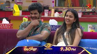 Bigg Boss Telugu 9 Day 79 Promo 3 Masti Mode Nagarjuna Star Maa