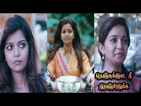 Nenjukulla nee female version whatsApp status  Vadacurry movie