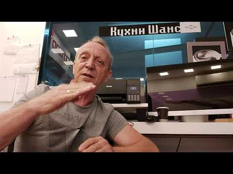 Что в начале выбрать: цвет кухни ; цвет столешницы ;фартук ....