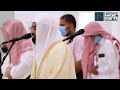 ويمكرون ويمكر الله والله خير الماكرين خاشعة للشيخ ناصر القطامي عشاء 13 12 1441