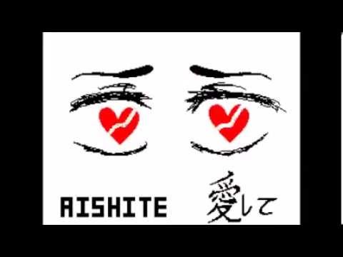 Aishite FlipNote