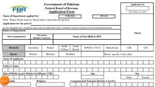 FBR Application Form | How To Fill Fbr Application For Fbr Jobs 2021 | Federal Board Of Revenue |