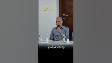ما تيسر من سورة ال عمران بصوت الشيخ العيون الكوشي الخاشع  #اكسبلور