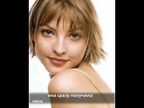 Video: Model Kristina Semenovskaya: biografi, kerjaya