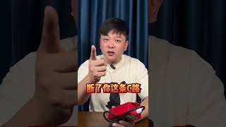 电动车增程器真的有用吗？ #測評 #打假 #好物