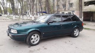 Скоро обратно куплю 🙏🚘 Ауди 80 Б4 Авант.