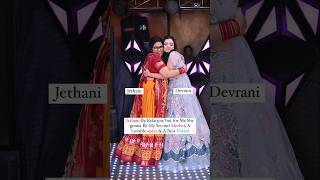 Devrani Jethani Bond Wedding Reels Aashima Kakkar 