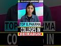 Top B.Pharma Colleges in Dehradun 🔥 Best Placements &amp; Fees 2026