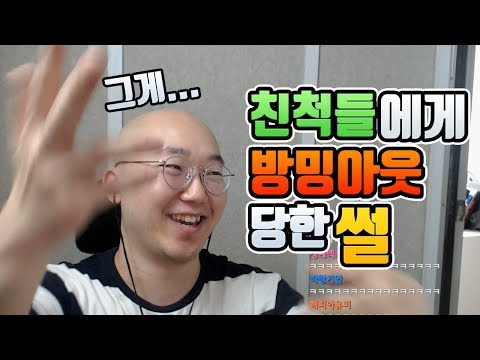 아웃백 7월 할인