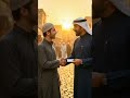 Allah ta'ala py yaqeen rakhne ka natija 🥰😊#tech #tips#viral#animation #tipsandtricks#tiphacks