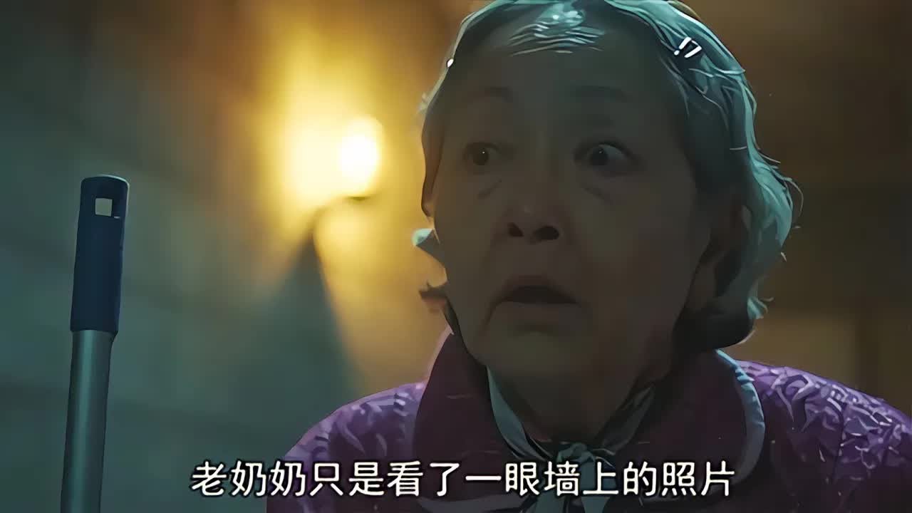 窥探反转解说 窥探下集！杀人魔基因？全剧大反转 #电影 #电影解说 #影视 #影视解说 #剧情