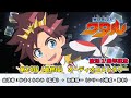 1周年記念オーディオコメンタリー【第24話(最終話)】